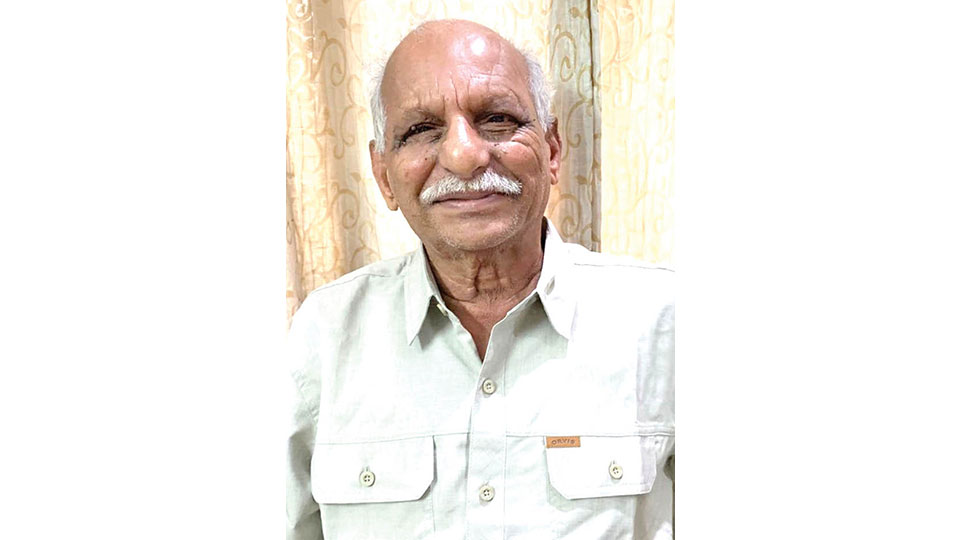 Chottemada S. Appaiah