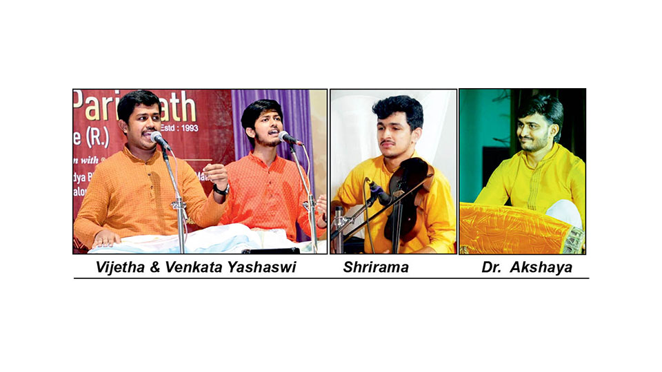 Classical vocal duet on Aug. 16