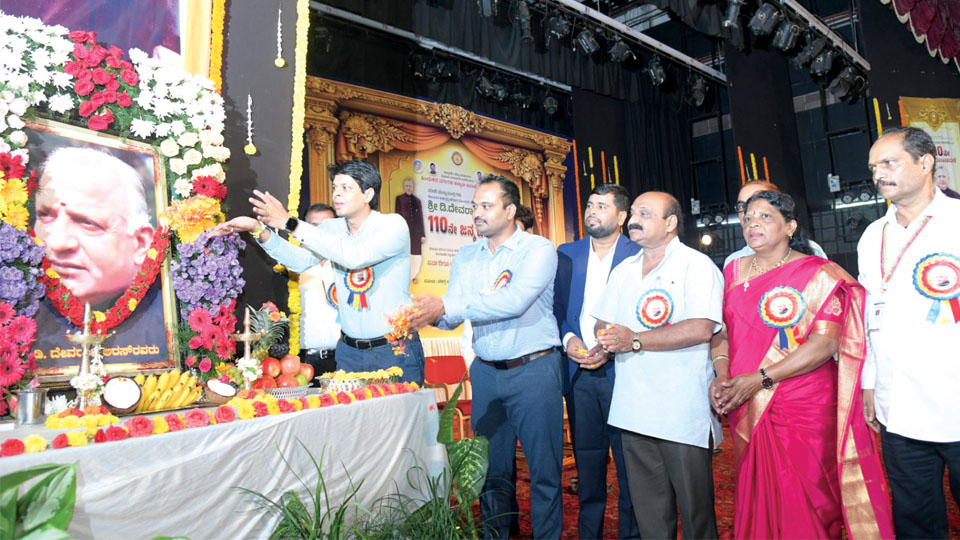 D. Devaraj Urs’ birth anniversary celebrated