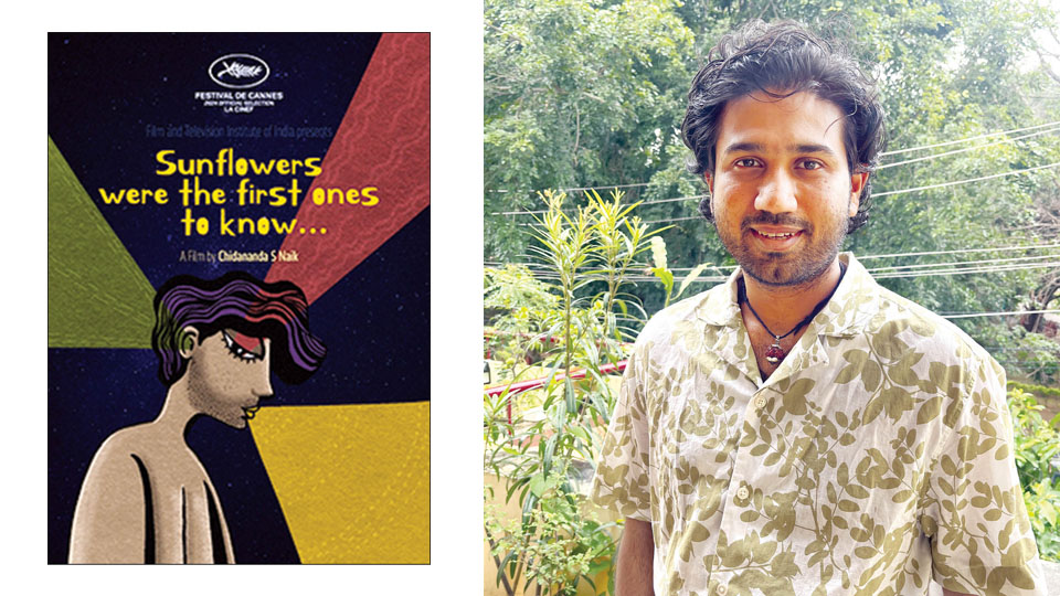 From Stethoscope to CinemaScope