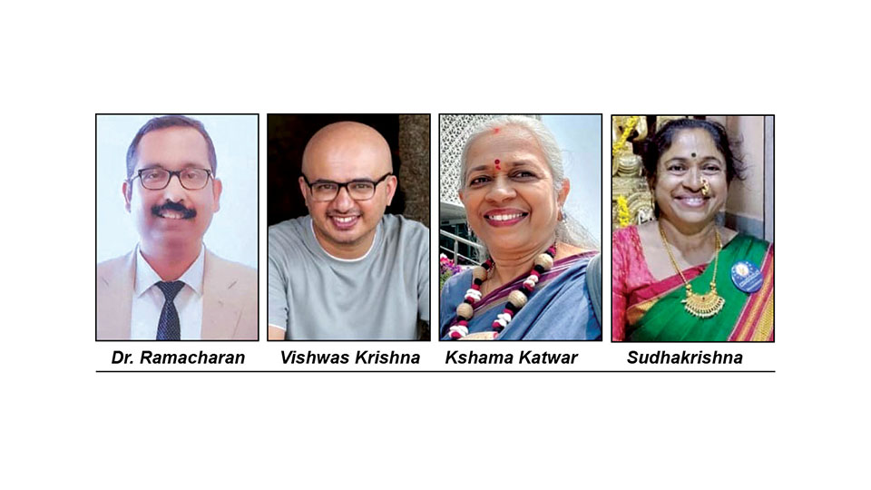 Gokulashtami celebration at  Kalemane