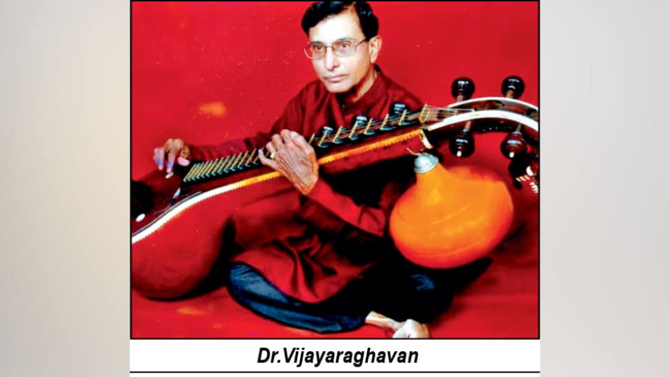 Homage to late Dr. Vijayaraghavan, noted veena artiste of Mysuru