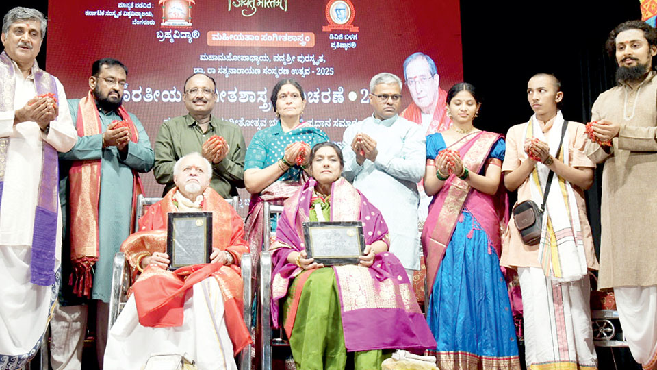 Abdhipurva Utsava ‘Ra.Sa. 100’: Indian Musicology Fest celebrated in city
