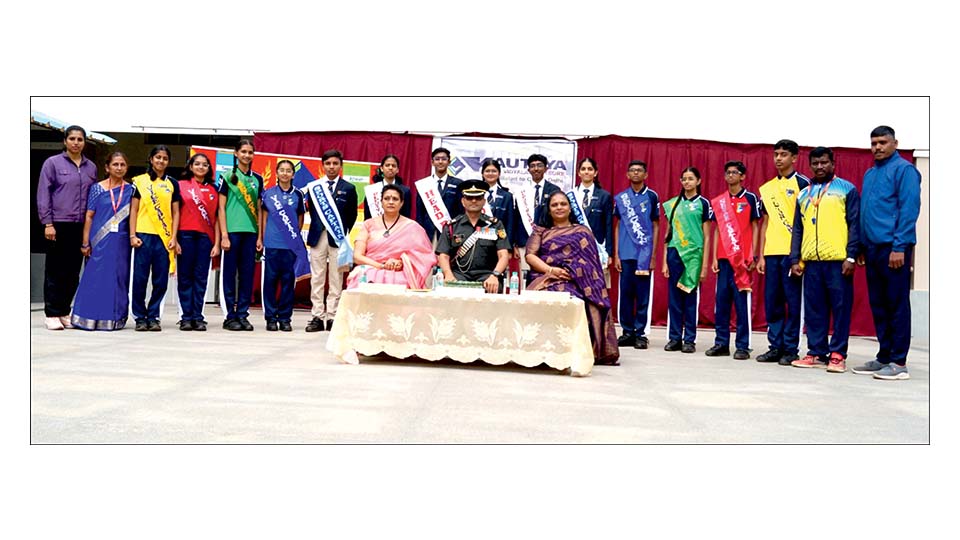 Investiture Ceremony at City Schools