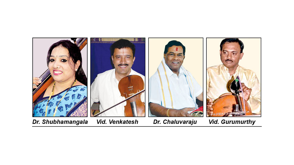 Moonlight music concert at Suttur Mutt tomorrow