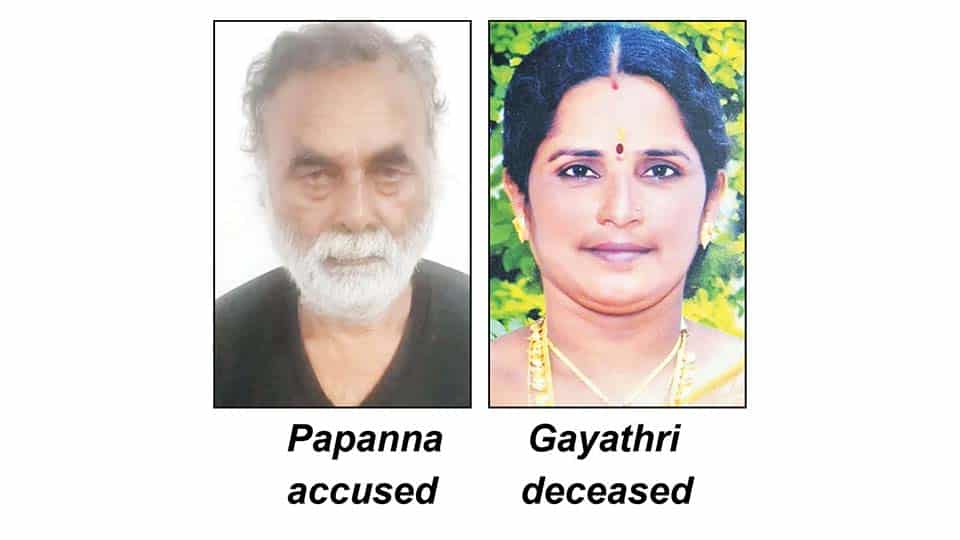 Property dispute spirals into murder