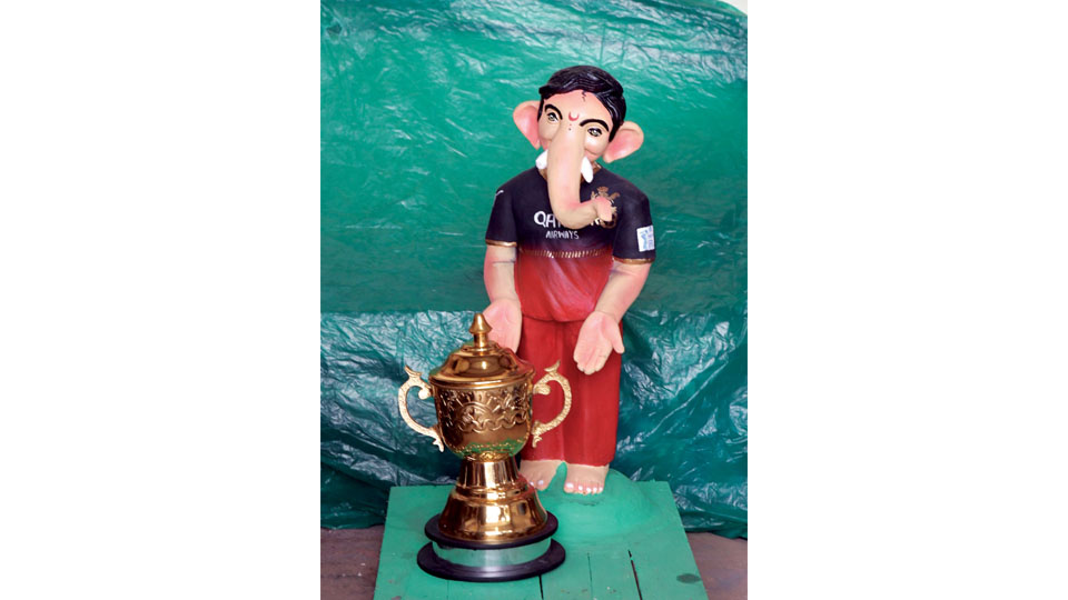 RCB champ Ganesha