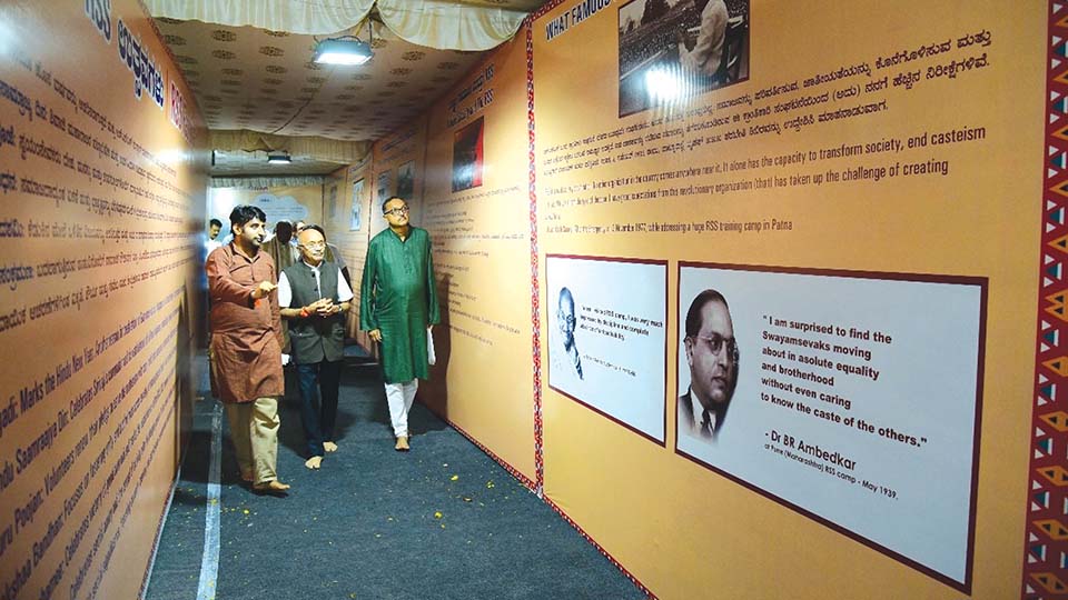 ‘Sangha Darshana’ a walkthrough RSS’ centenary journey