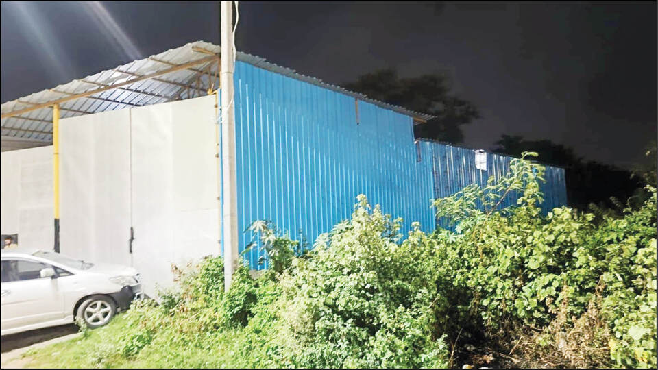 ‘Shirt photo’ code !