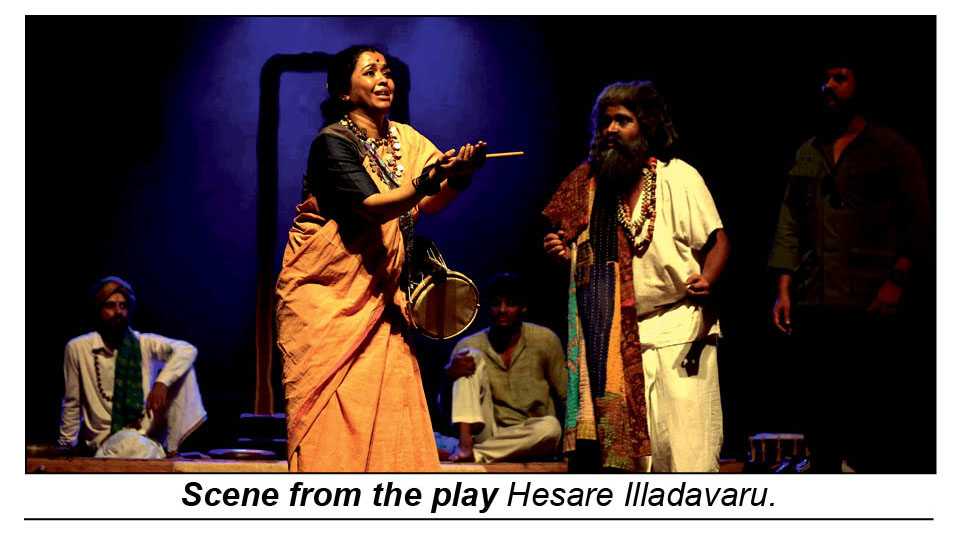 Shravana Rangotsava from Aug. 15