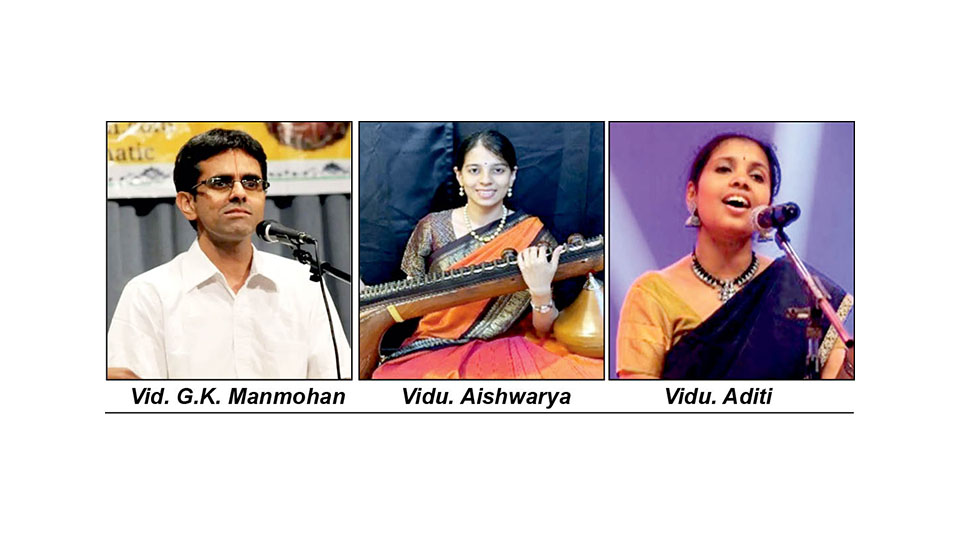 Shravana Yuva Sangeetotsava in city from Aug. 15 to 17