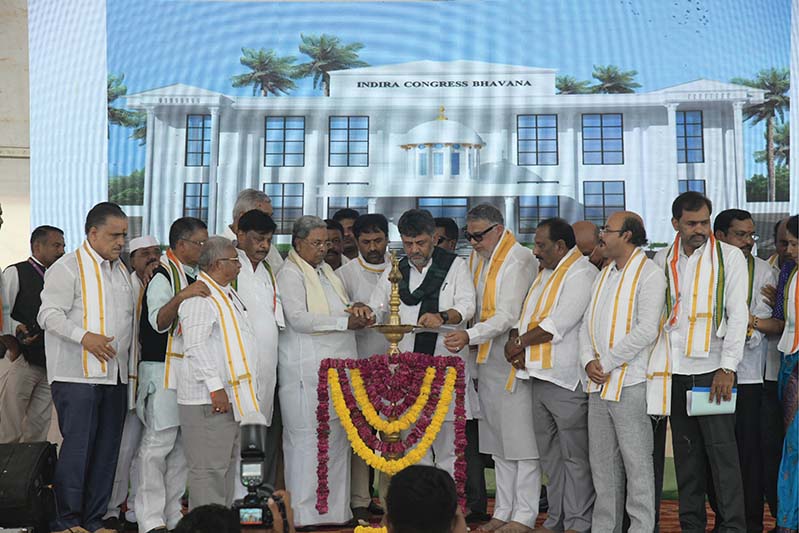 Smt. Indira Gandhi Congress Bhavan