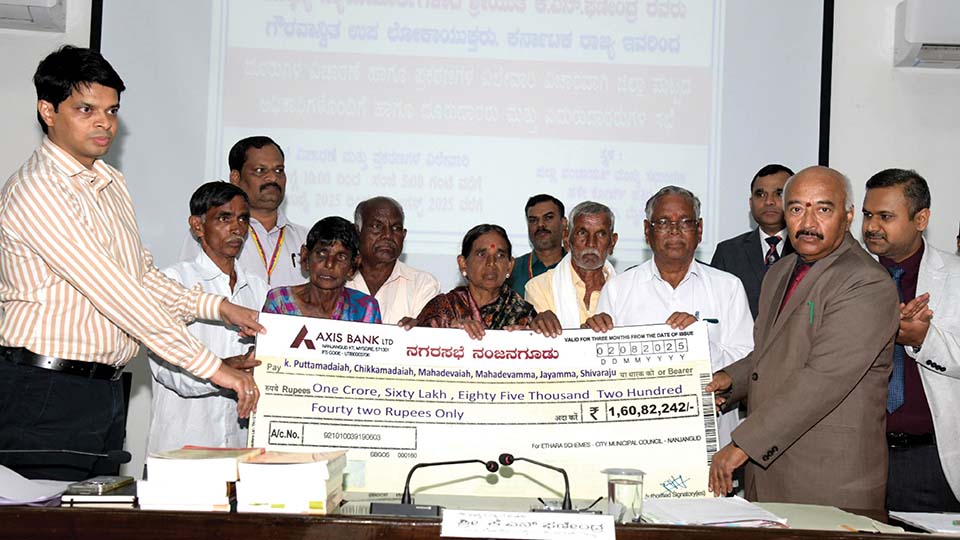 Land loser gets Rs. 1.6 crore relief after Upa Lokayukta’s intervention