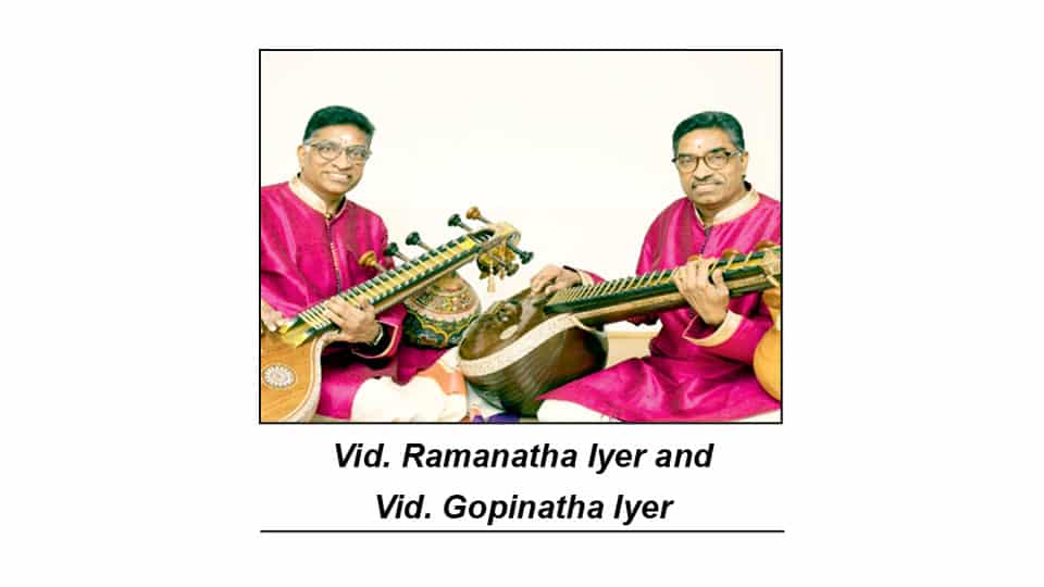 International Classical Veena Duet by twin Iyer Brothers