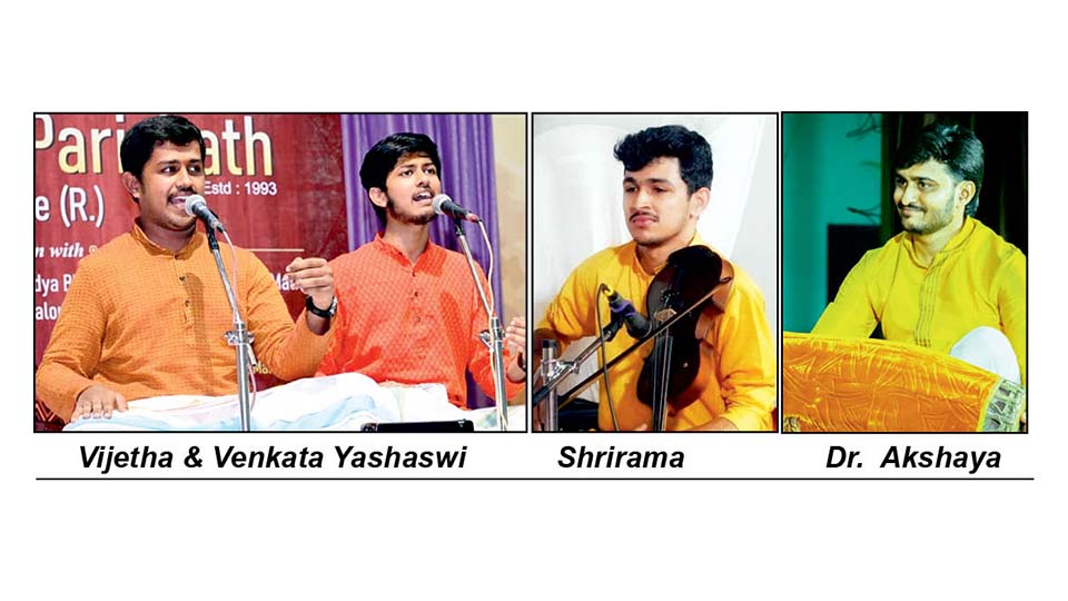 Classical vocal duet on Aug. 16