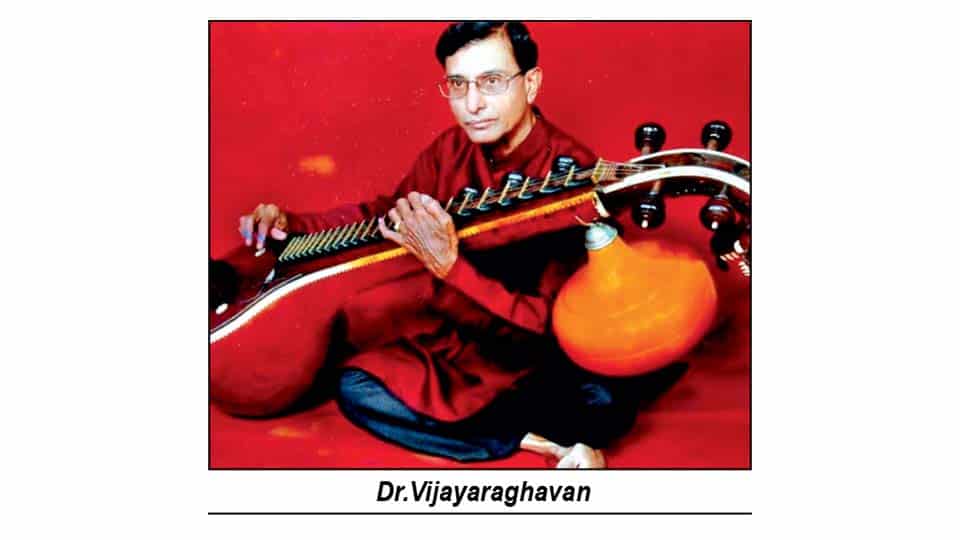Homage to late Dr. Vijayaraghavan, noted veena artiste of Mysuru