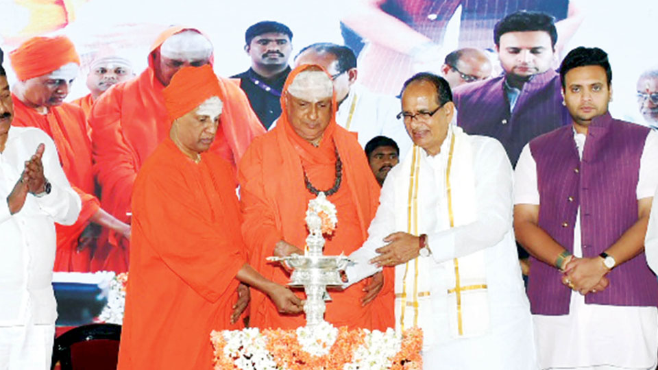 Union Minister Shivraj Singh Chouhan in city