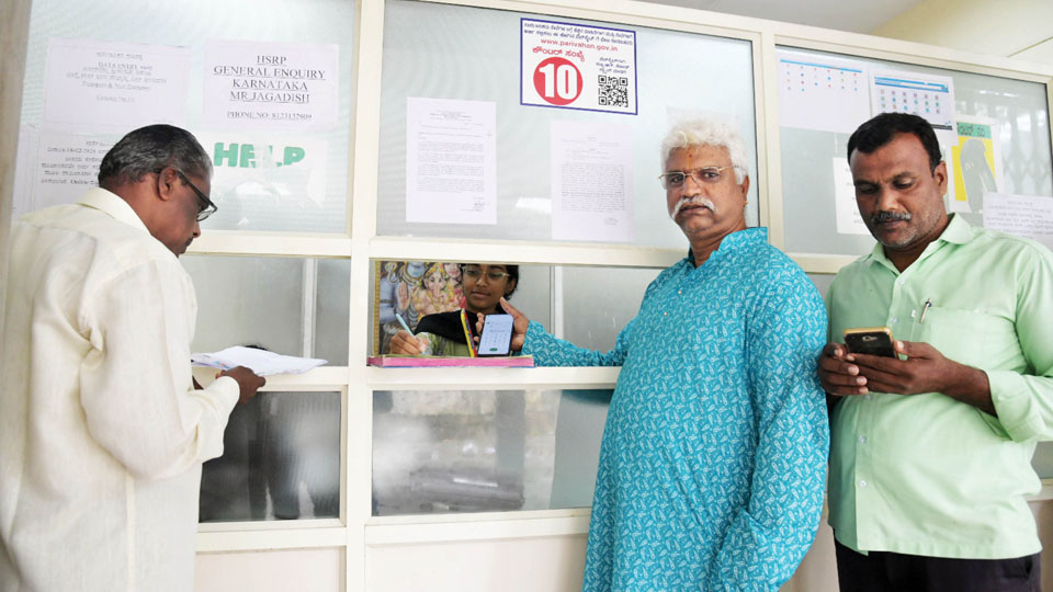 New advisory for vehicle owners