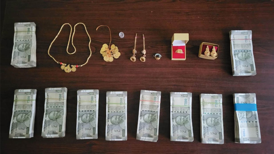 Bro steals from Bro!