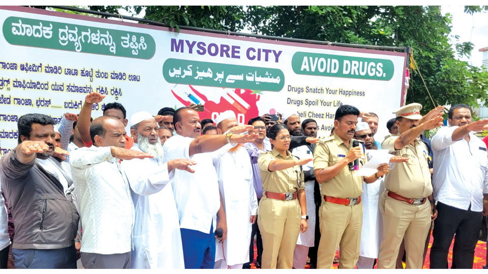 Anti-narcotics rally taken out in city