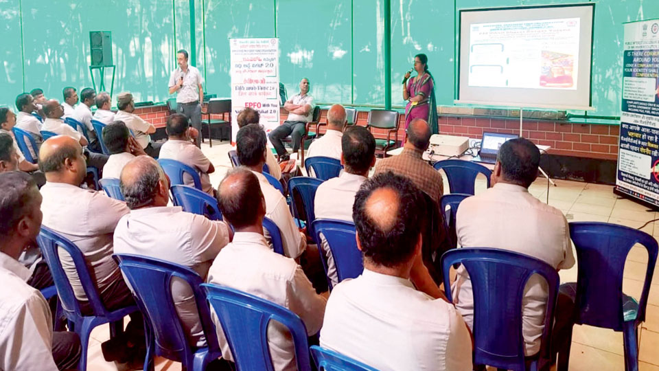 EPFO Mysuru Regional Office holds District Outreach Programme