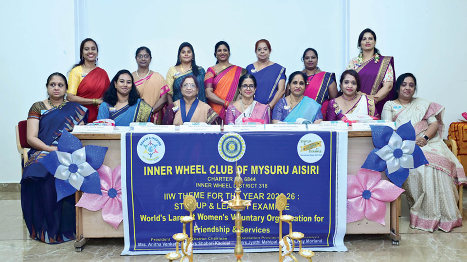 New team of Inner Wheel Club of Mysuru Aisiri