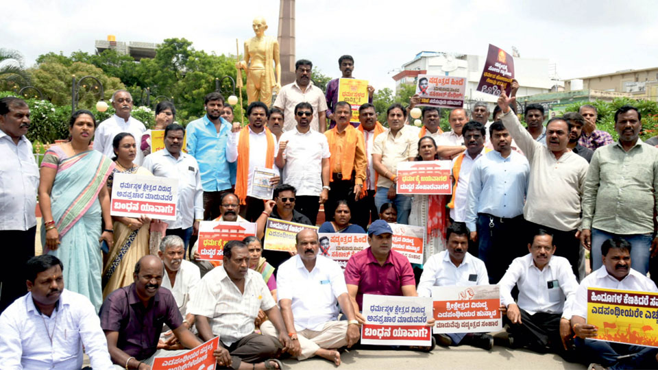 ‘Dharmada Ulivigagi Dharma Yuddha’: BJP stages Constituency-wise protest in support of Dharmasthala in Mysuru