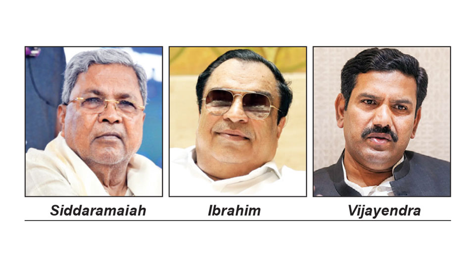 Karnataka BJP to move EC over allegations of vote-buying for CM