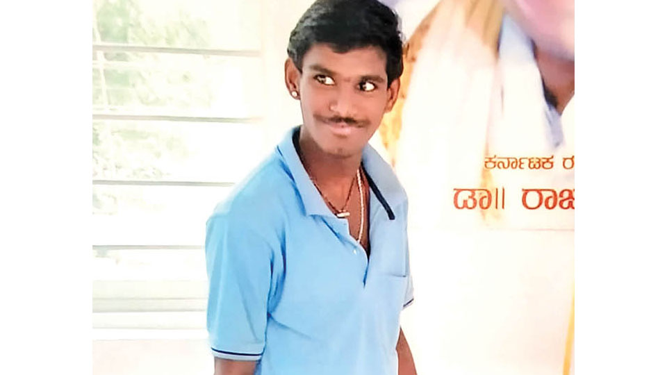 Youth goes missing from city