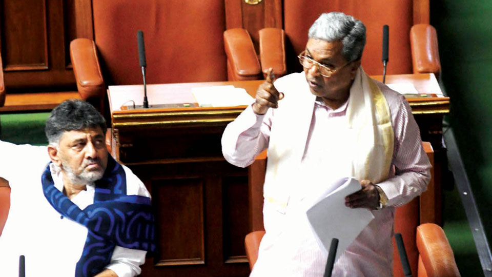 Bengaluru Stampede Case | People responsible will not be spared: CM Siddaramaiah