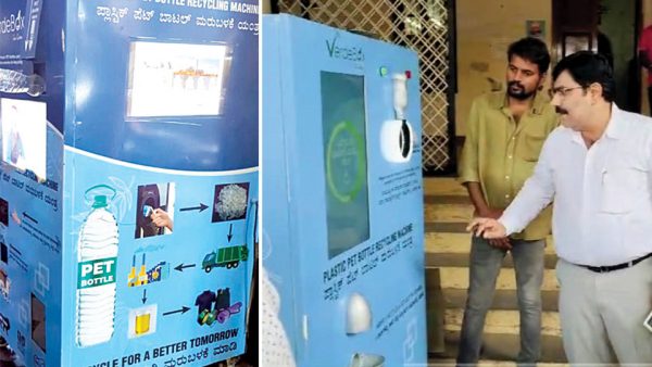 MCC’s ‘reuse’ promise ends up in the dustbin - Star of Mysore