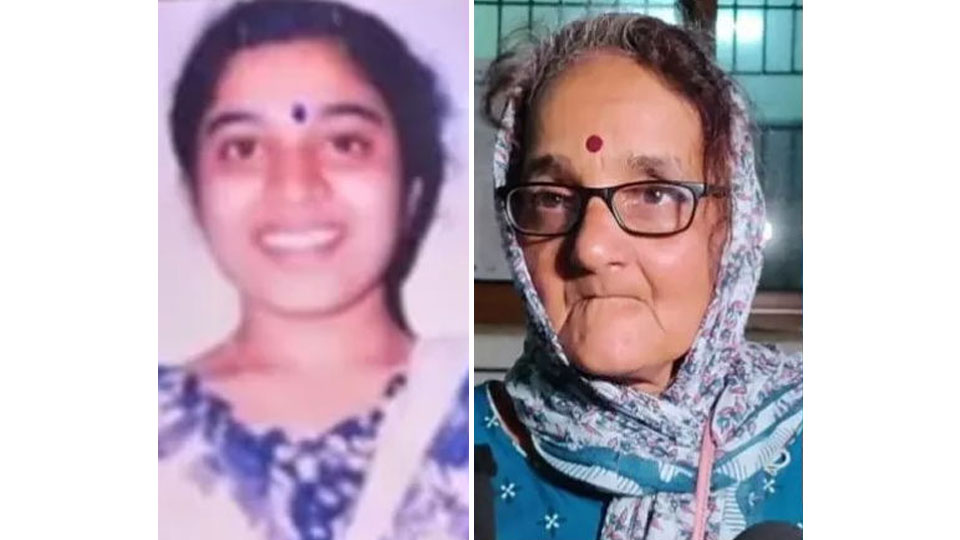 Hours after alleging Ananya Bhat going missing, Sujatha Bhat makes U-turn