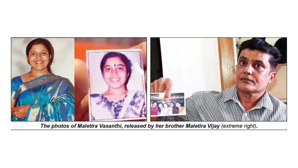 It’s not Ananya Bhat… It’s Vasanthi !