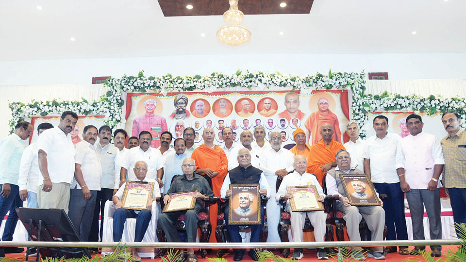 GTD inaugurates Kuvempu Vokkaligara Kshemabhivruddhi Trust