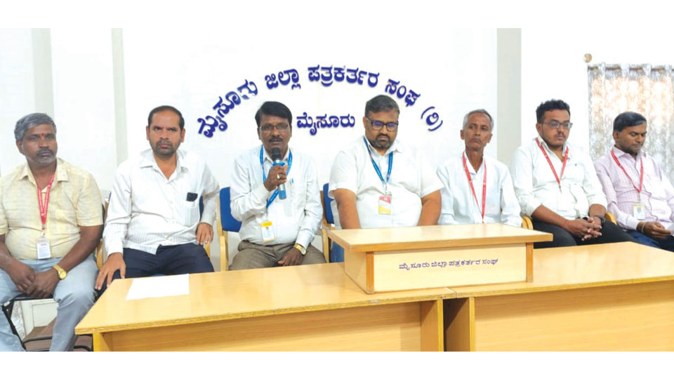 State-level Newspaper Distributors Meet