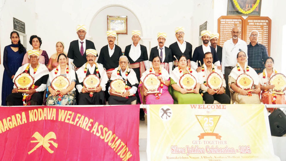 Silver Jubilee Celebration of Ramakrishnanagar ‘I’ Block Kodava Welfare Assn.