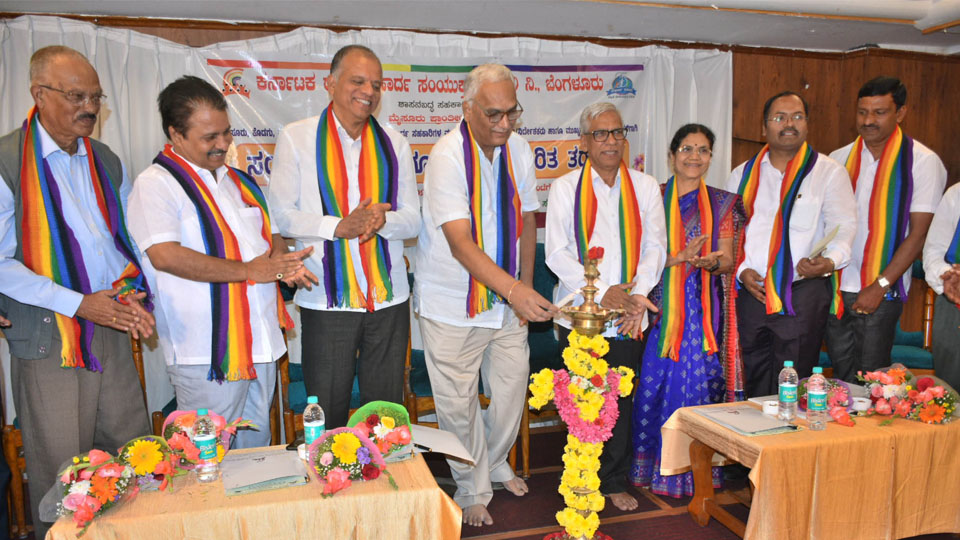 Call to increase number of Souharda Co-operative Societies