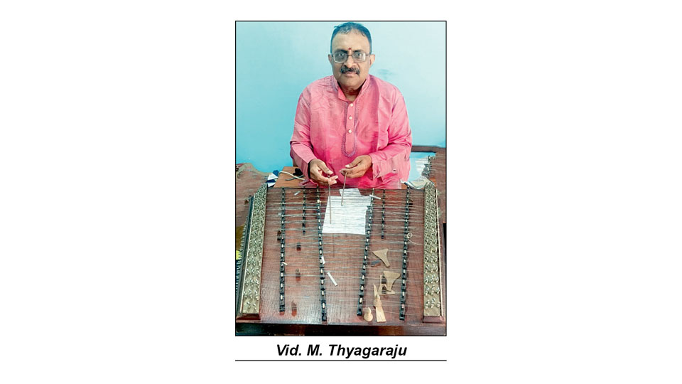 Santoor Concert at BVB