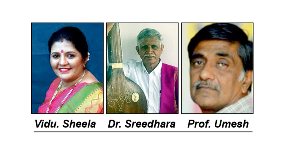 Sri Krishna Jayanti at Ganabharathi