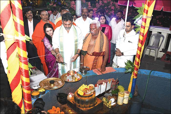 Cauvery Aarti