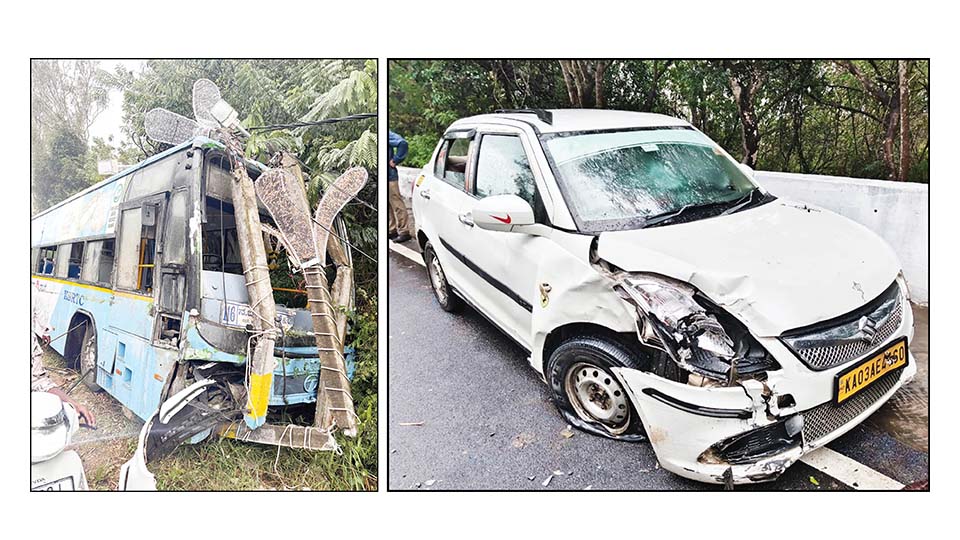 Serial accident on Chamundi Hill Road