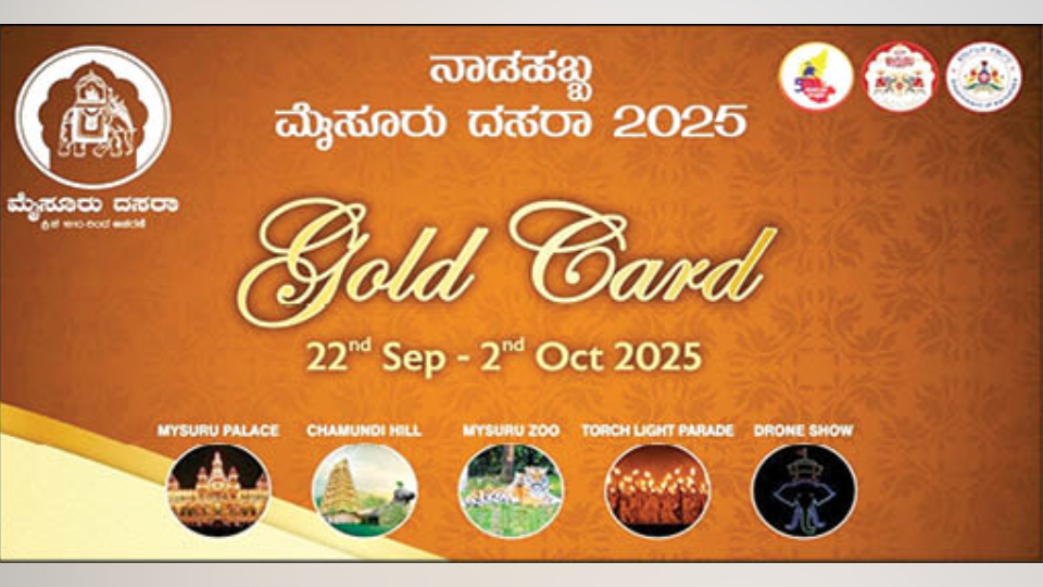 Dasara-2025: Gold Cards and tickets up for grabs