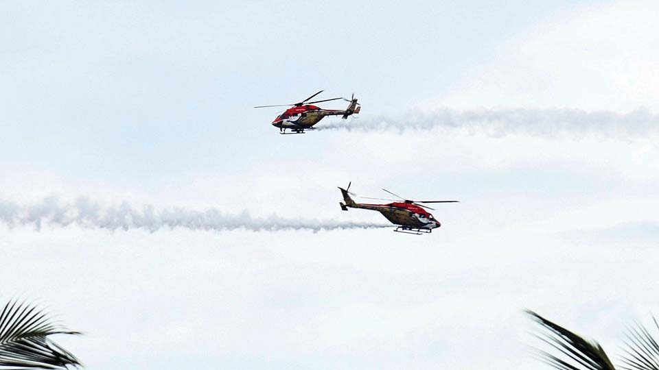 Air Show rehearsal tomorrow at 4 pm