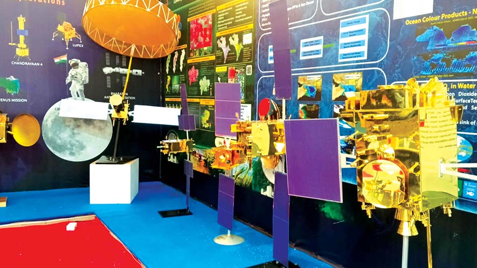 From firearms to satellites…