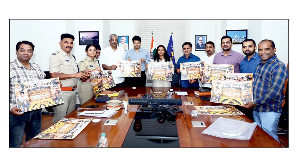 Dasara Urdu Mushaira posters released