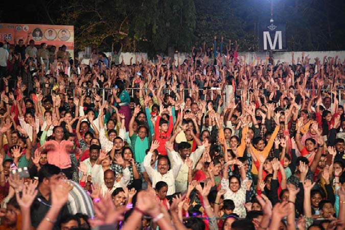 Dasara Yuva Sambhrama