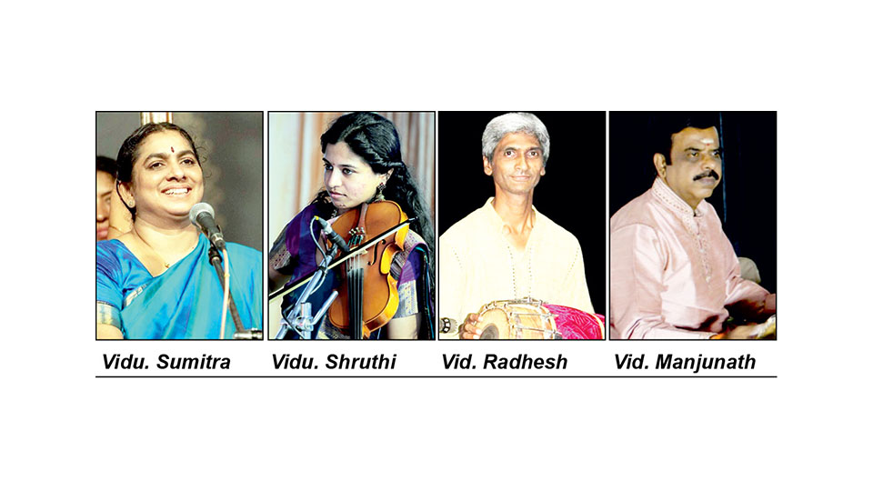 Grand Karnatak vocal concert by Vidu. Dr. Sumitra Vasudev