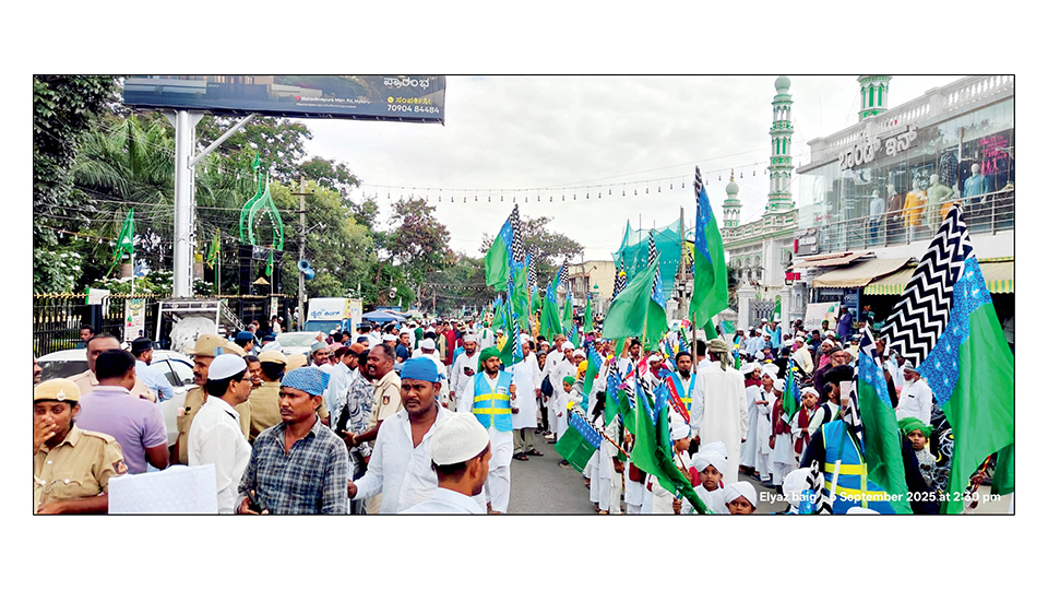 Eid Meelad un Nabi celebrated in city