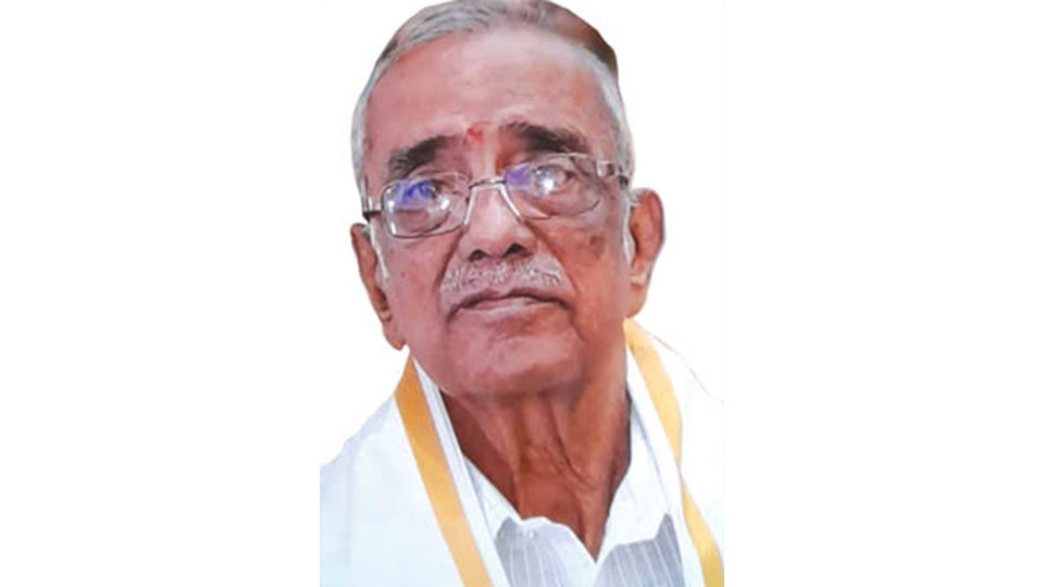 K.T. Anantha Ramaiah