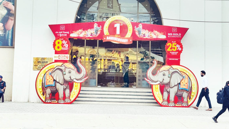 MS Gold & Diamonds celebrates 1st Anniversary with grand discount offers